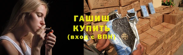 экстази Верхний Тагил